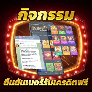 ทดเล่นสล็อตฟรี รองรับ วอเลท สล็อตpg ทดลองเล่นฟรี ฝากถอนออโต้