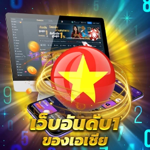 เว็บสลอต ค่ายเกมดัง สล็อตเครดิตฟรี เล่นสล็อตฟรี เว็บใหม่ล่าสุด ซื้อสปินได้